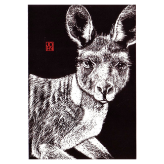 Card B+W Big Roo