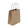 KRAFT SMALL <br>Paper Bag